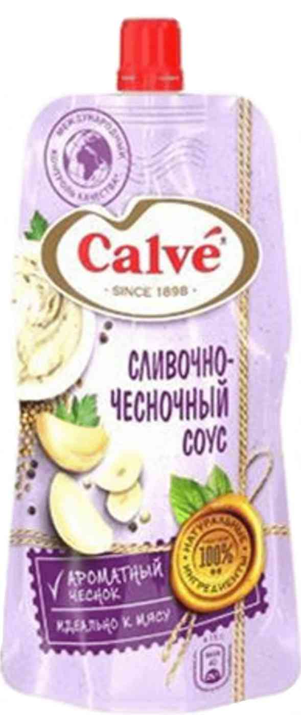 Соус сливочно-чесночный Calve 20%