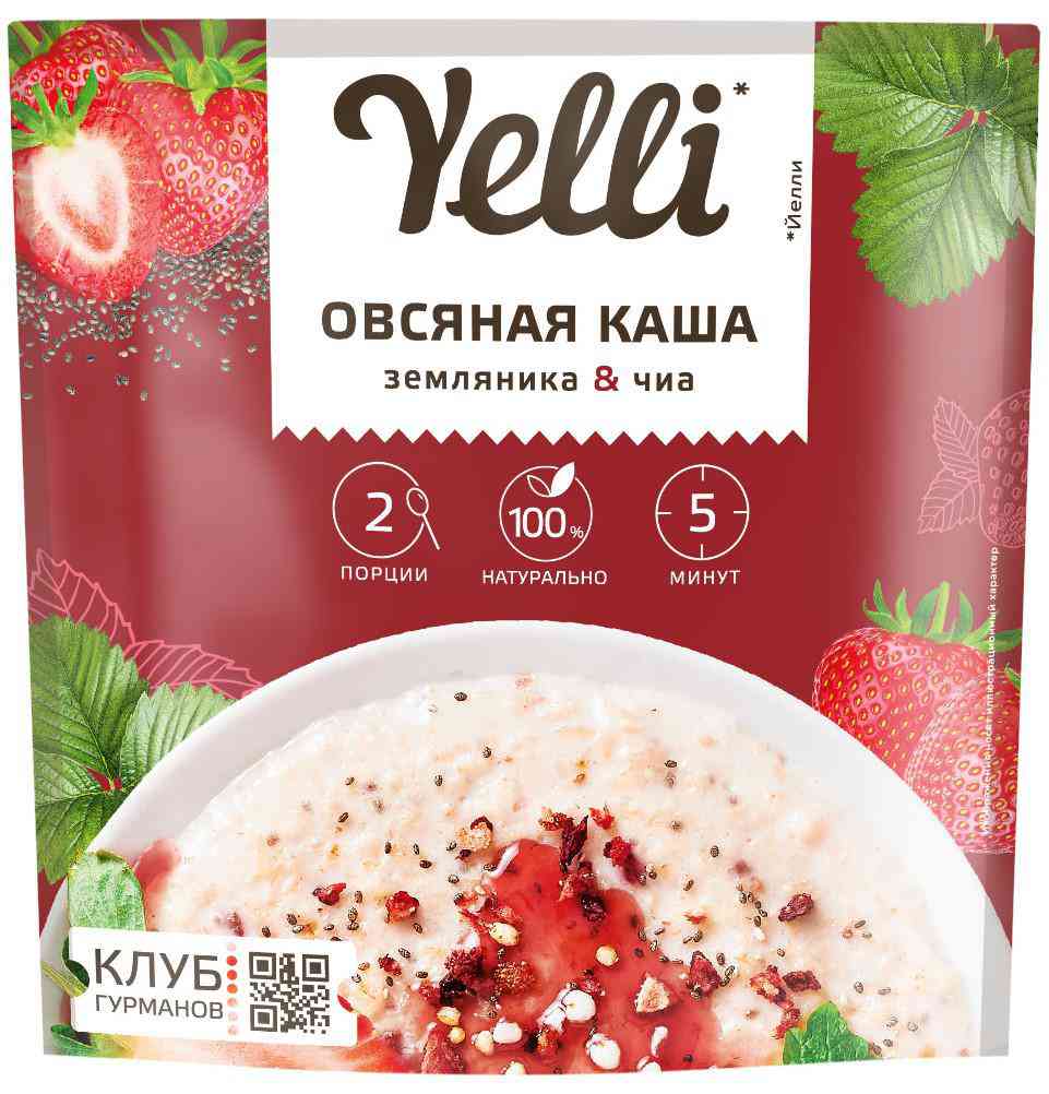 Каша овсяная Yelli земляника-чиа