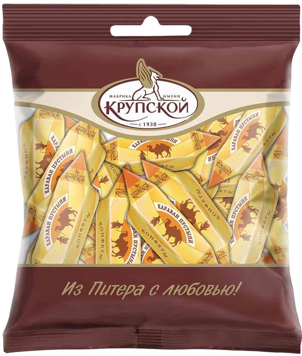 Конфеты Фабрика имени Крупской Караван Пустыни