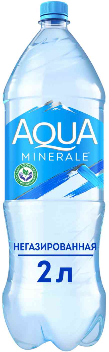 Вода питьевая Aqua Minerale негазированная