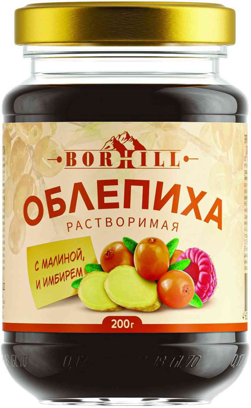 Облепиха жидкая Borhill с малиной и имбирем