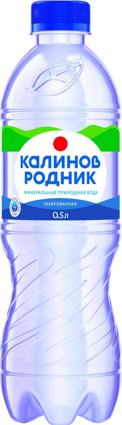 Вода Калинов Родник минеральная  газированная