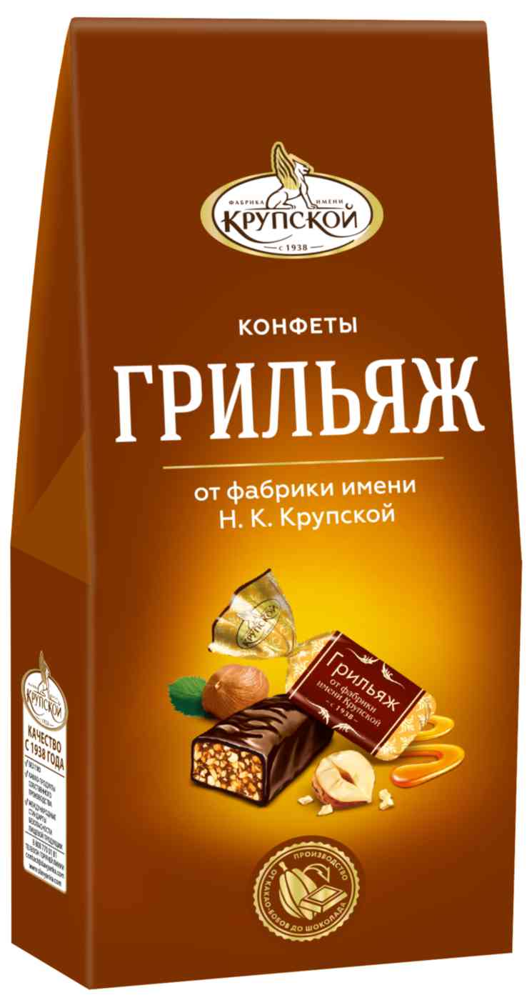 Набор конфет Фабрика имени Крупской Грильяж от крупской