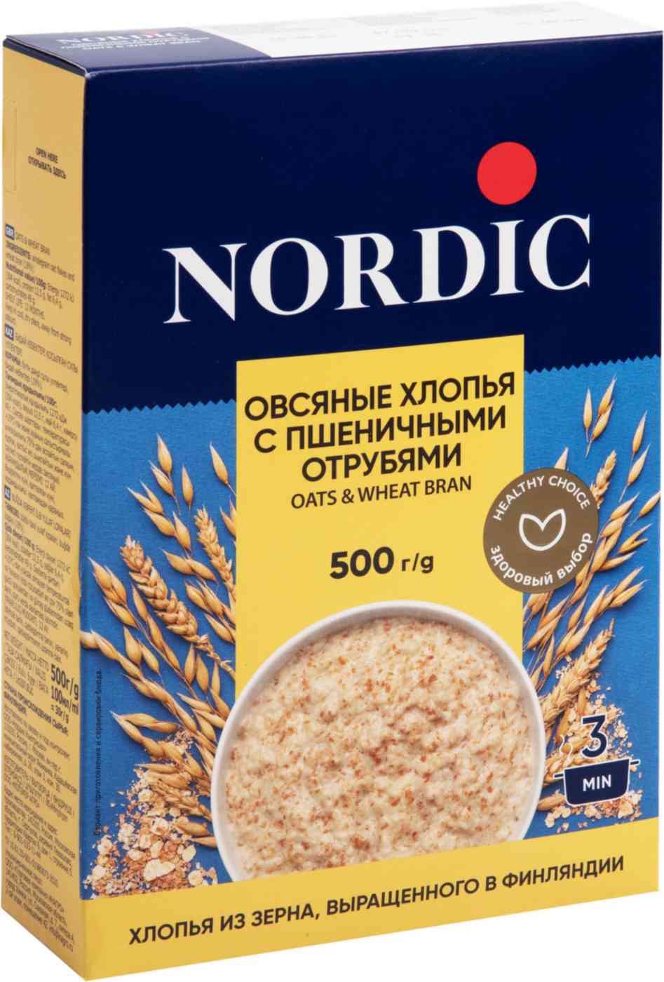 Хлопья овсяные Nordic с пшеничными отрубями