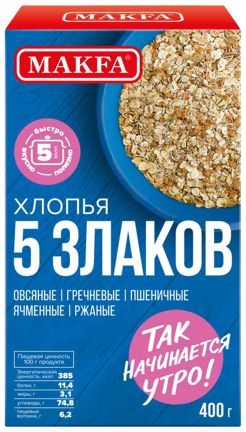 Хлопья Makfa 5 Злаков