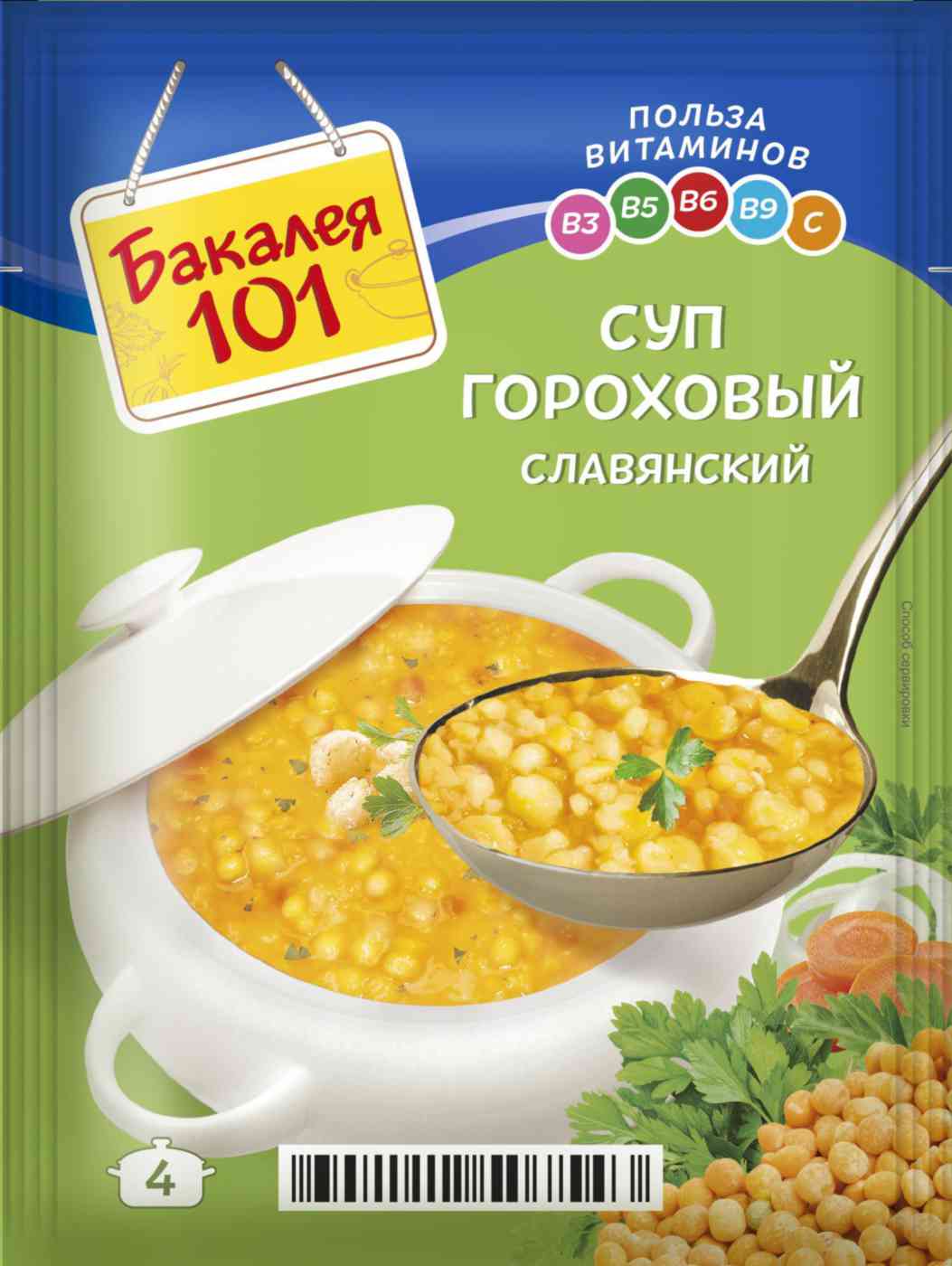Суп Бакалея 101 Славянский гороховый