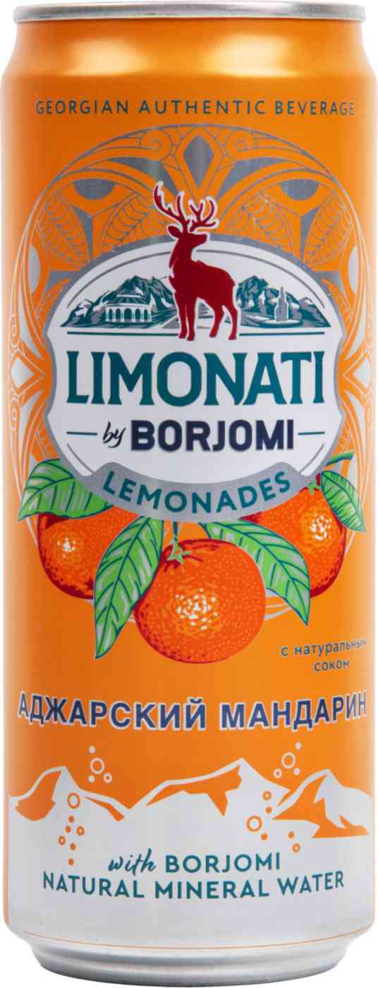 Лимонад грузинский Limonati by Borjomi Мандарин