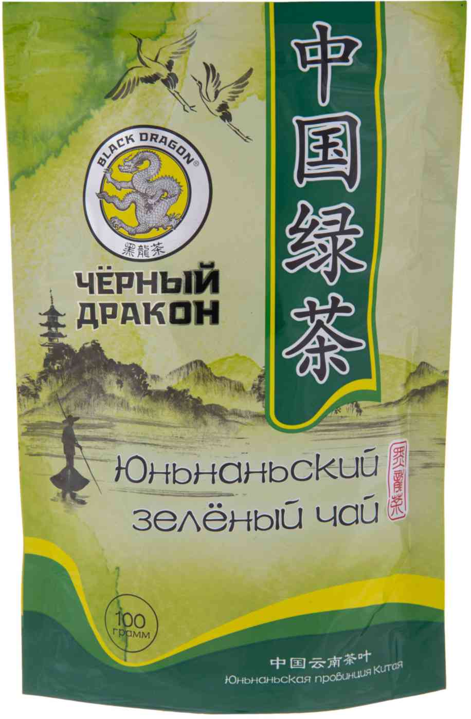 Чай зеленый Черный дракон Юньнаньский