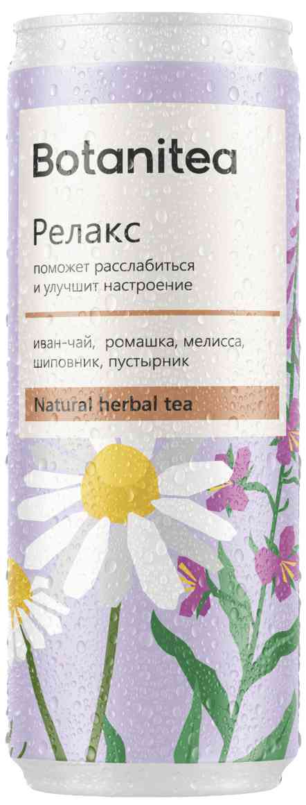 Напиток на отваре трав Botanitea Relax