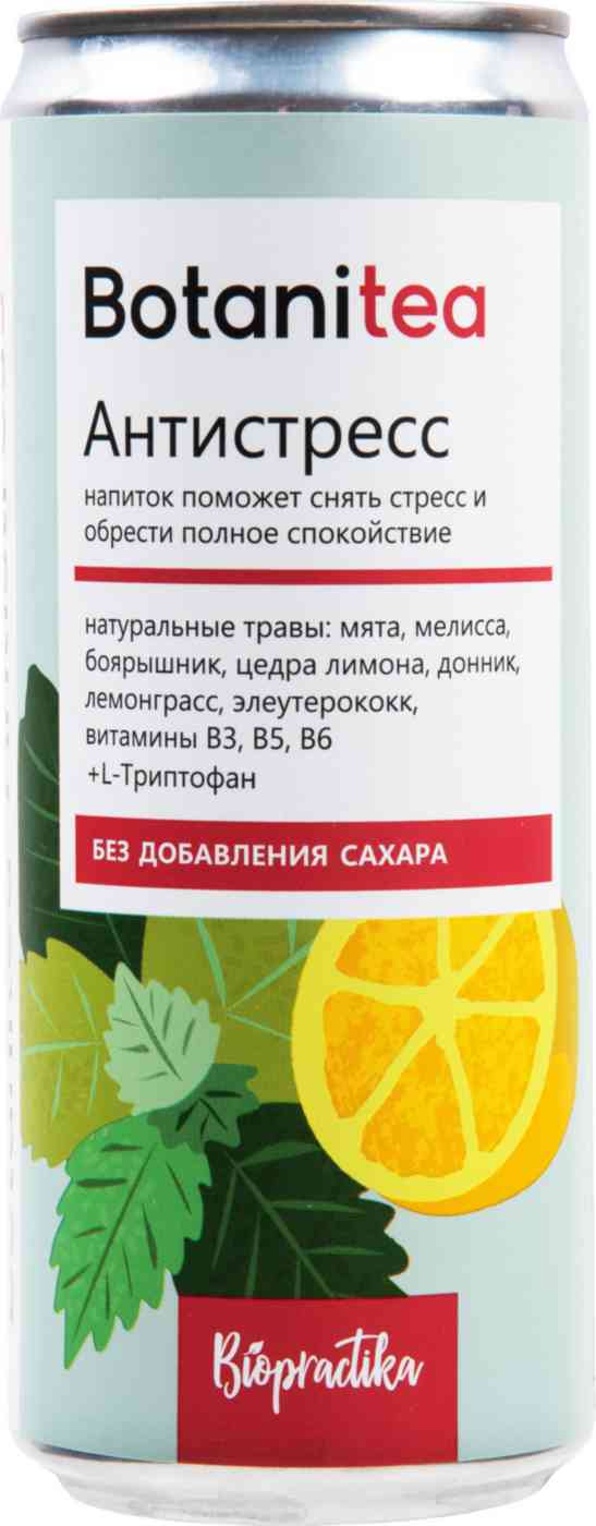 Напиток на отваре трав Botanitea Antistress