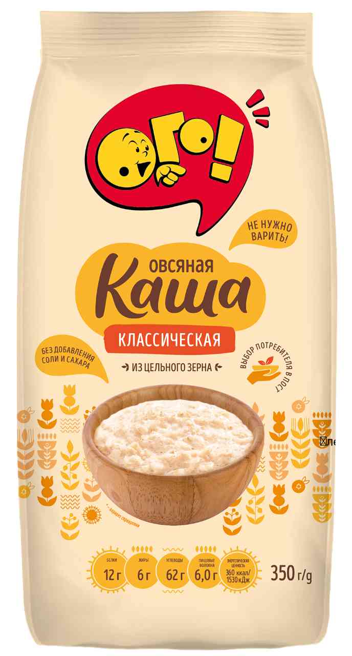 Каша овсяная Ого! Классическая