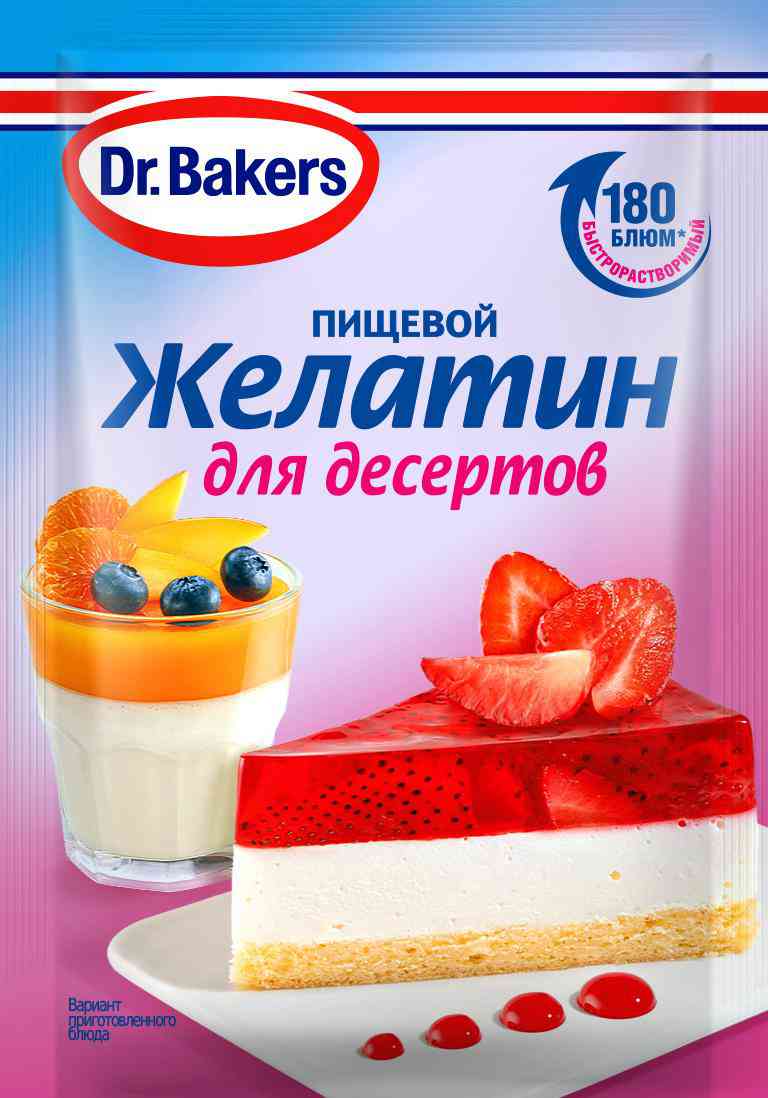 Желатин для десертов Dr. Bakers для десертов