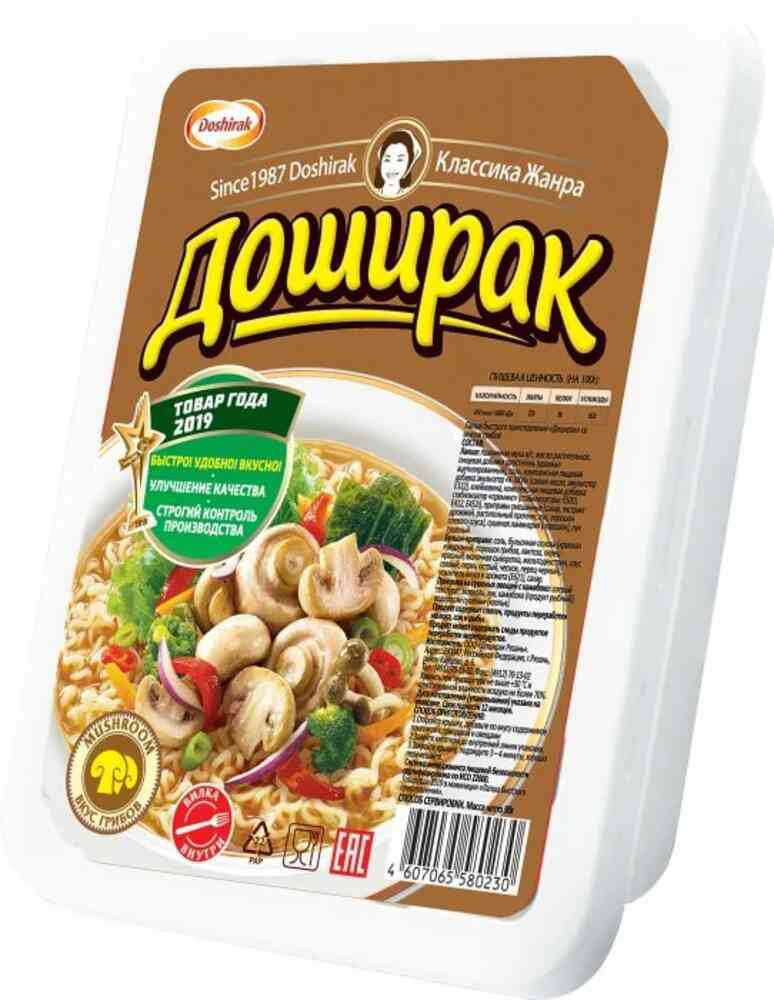 Лапша Доширак со вкусом Грибов