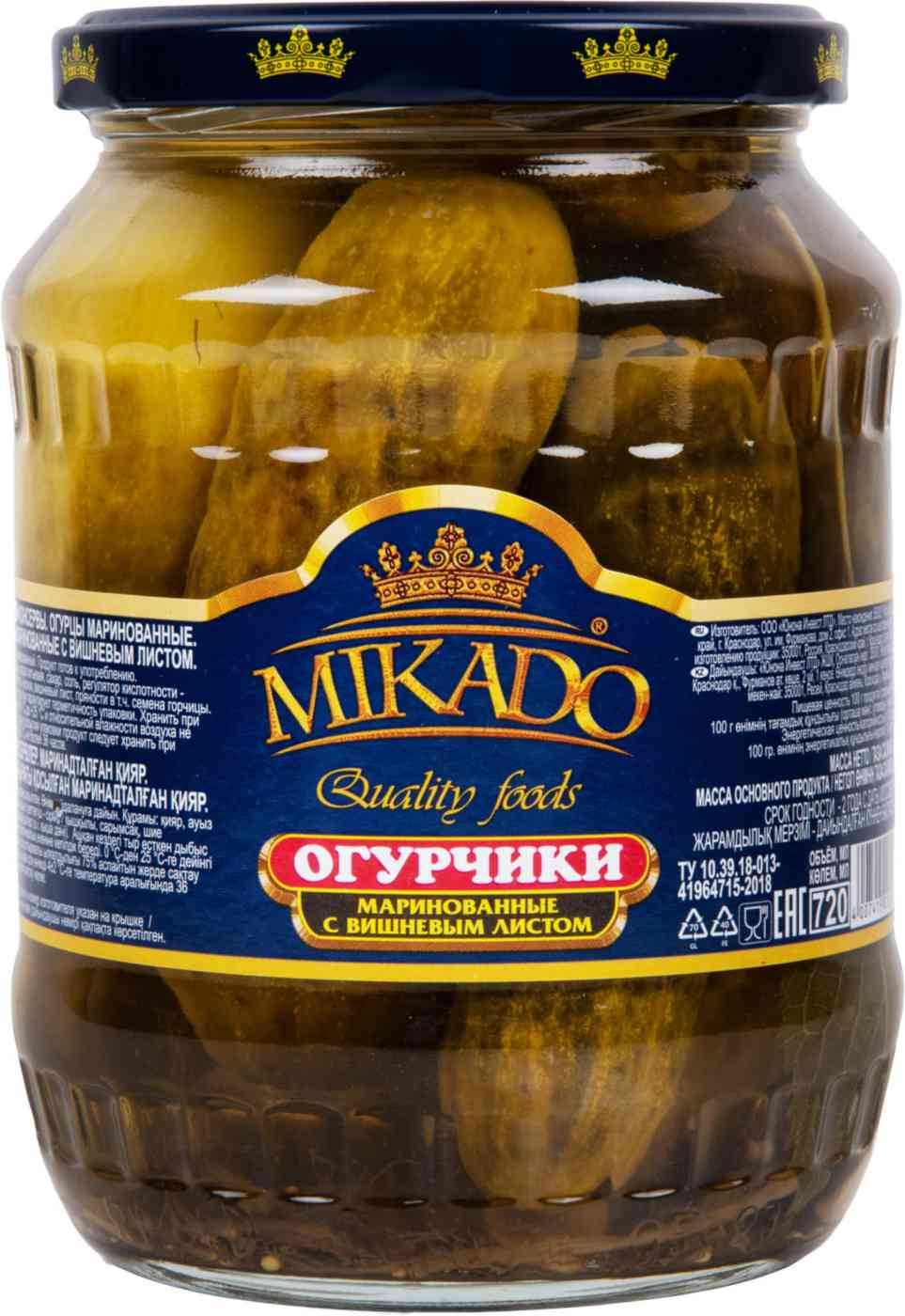 Огурцы маринованные Mikado с вишневым листом