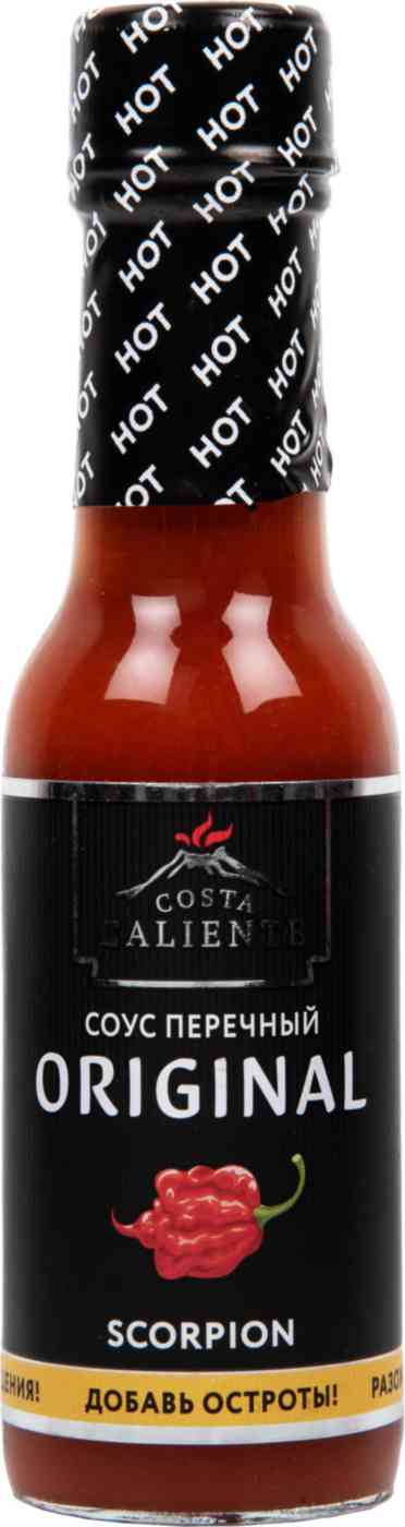 Соус перечный Costa Caliente Scorpion