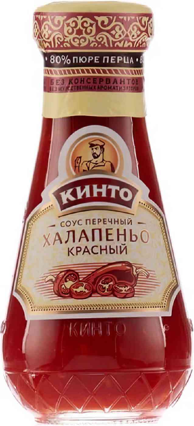 Соус перечный Кинто Халапеньо красный