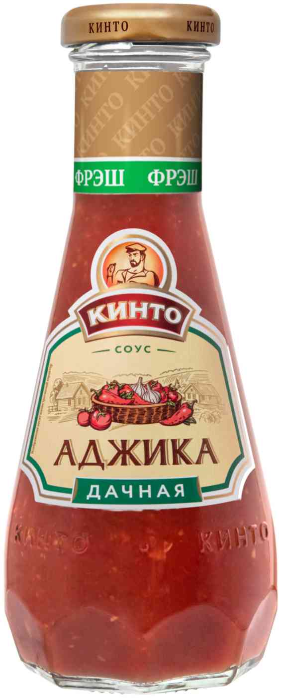 Соус томатный Кинто Аджика дачная