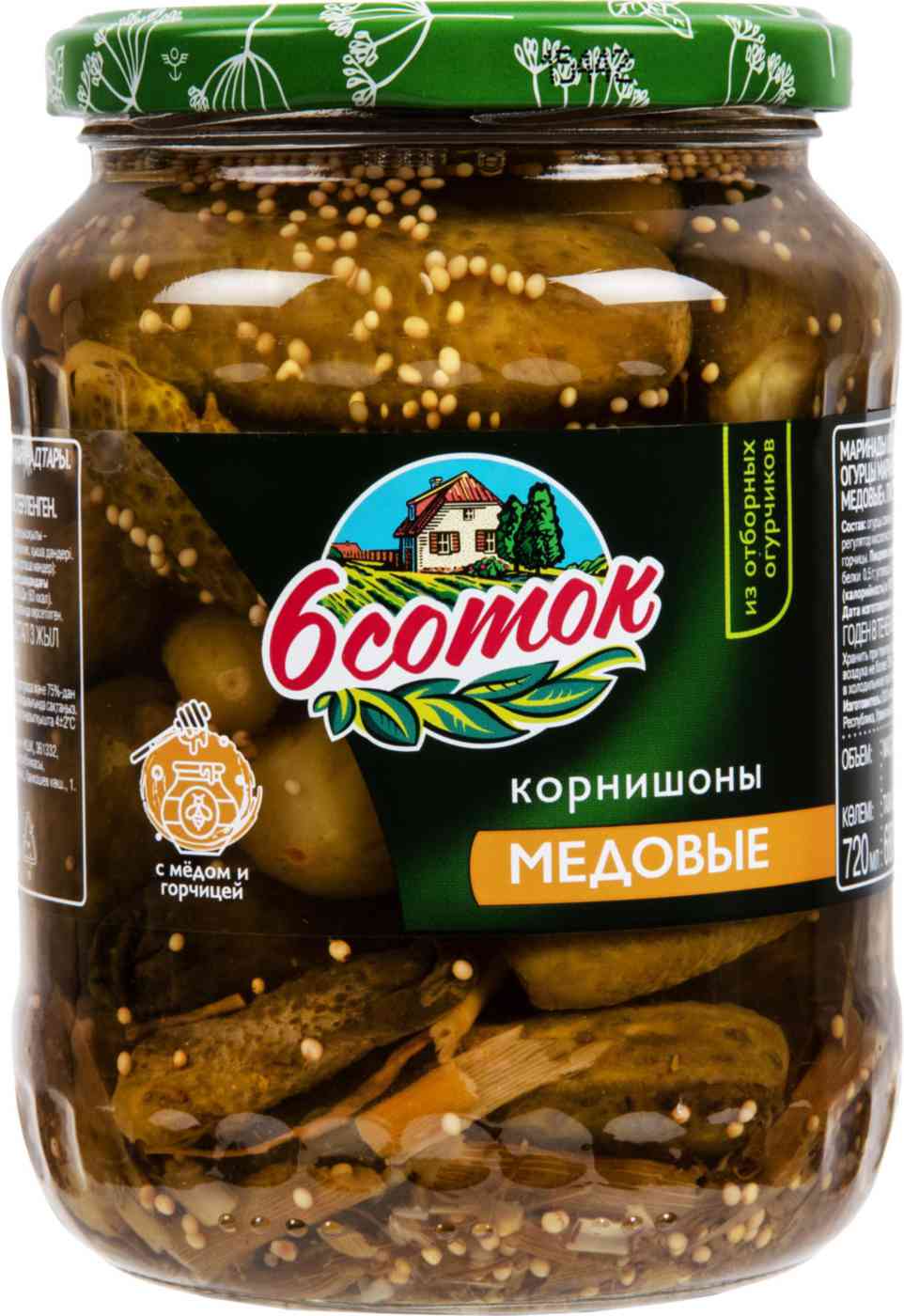 Корнишоны медовые 6 соток