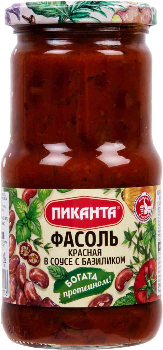 Фасоль красная Пиканта в соусе с базиликом