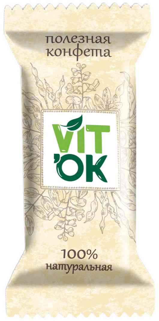 Конфеты VITok с топинамбуром