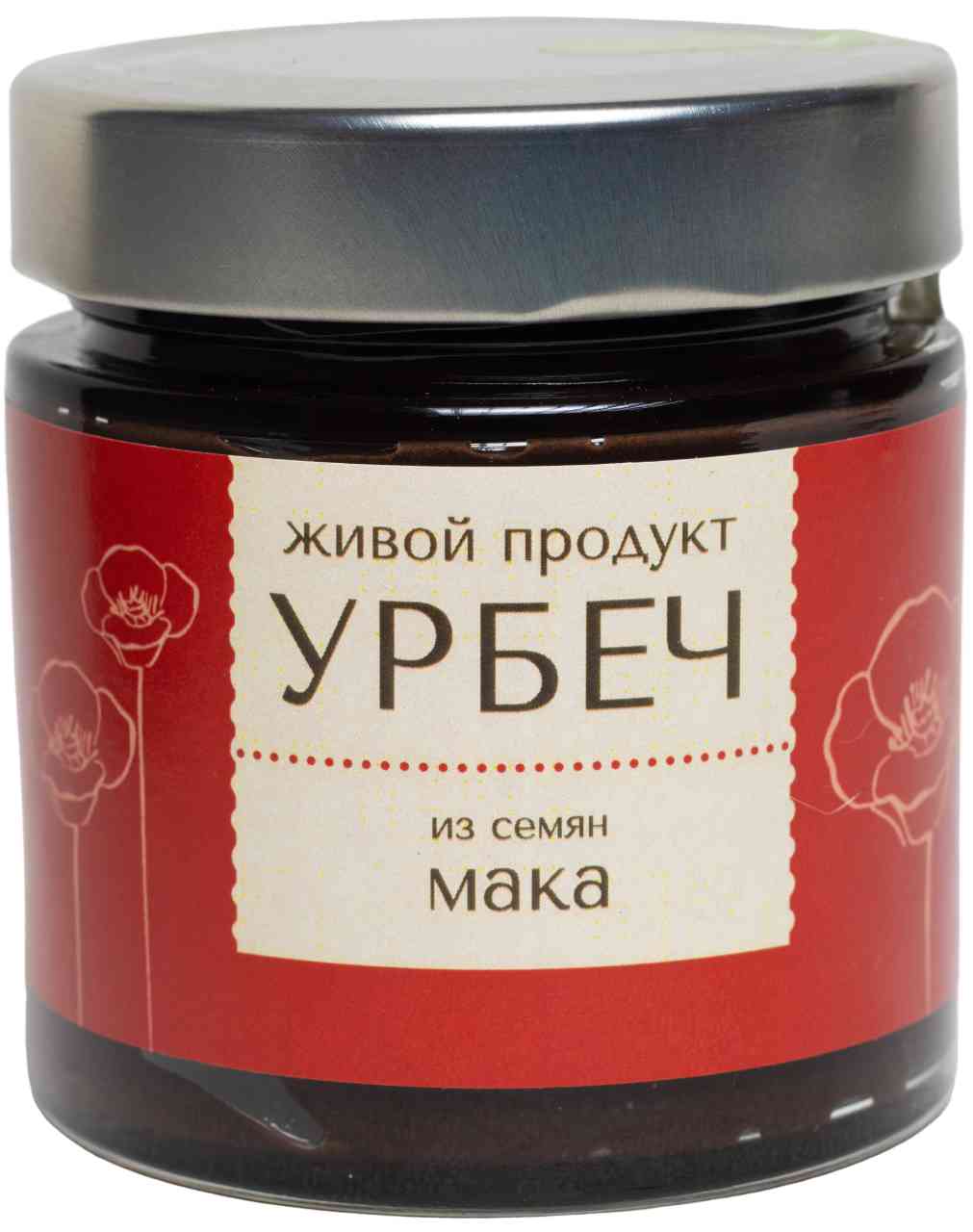 Урбеч из семян мака Живой продукт