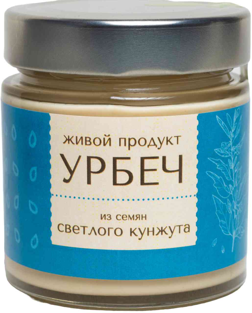 Урбеч из семян светлого кунжута Живой продукт