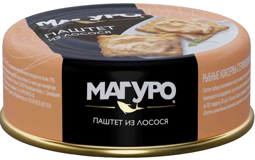 Паштет из лосося Магуро