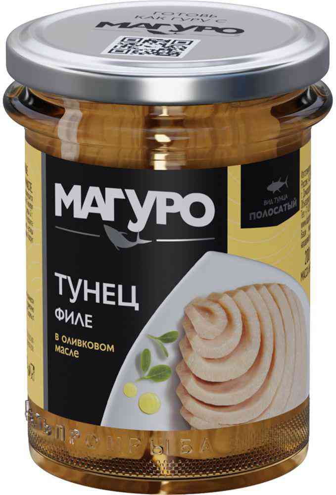 Тунец Магуро в оливковом масле
