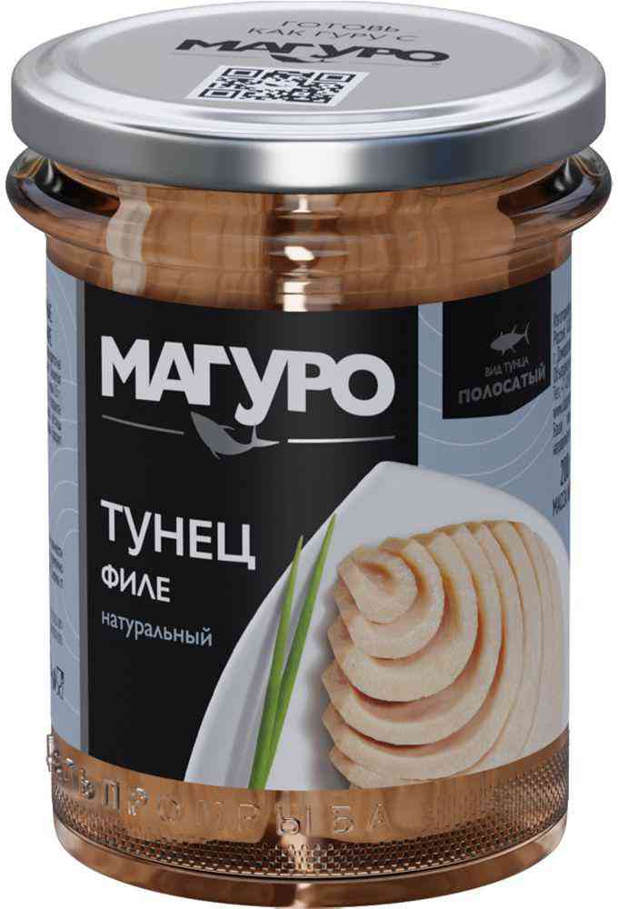 Тунец Магуро филе