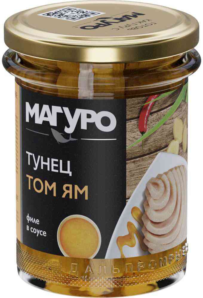 Тунец Магуро в соусе Том Ям