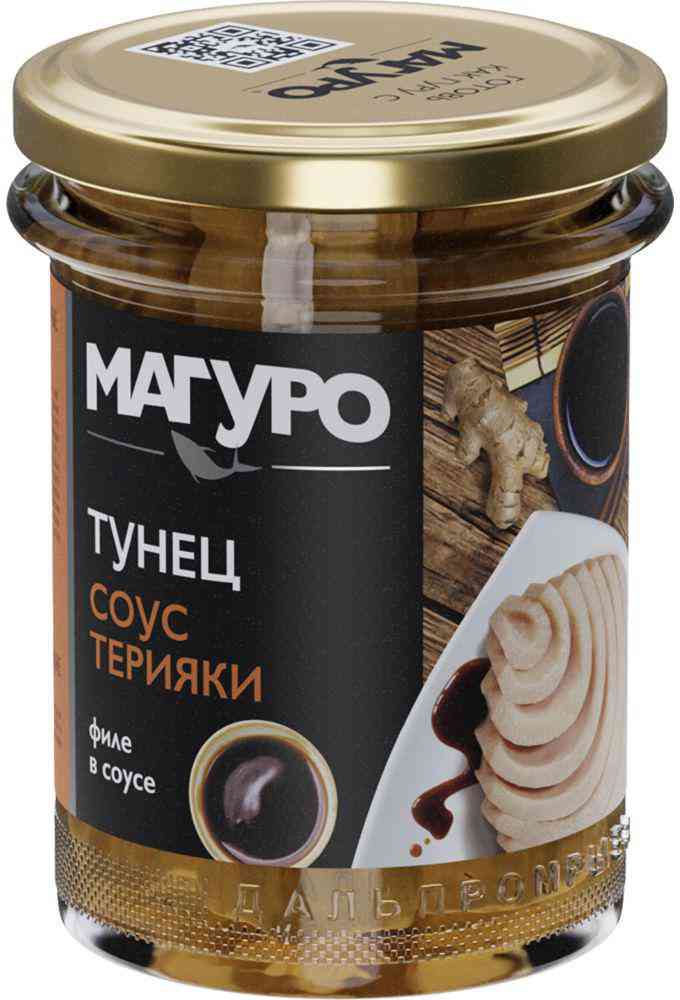 Тунец Магуро филе в соусе Терияки