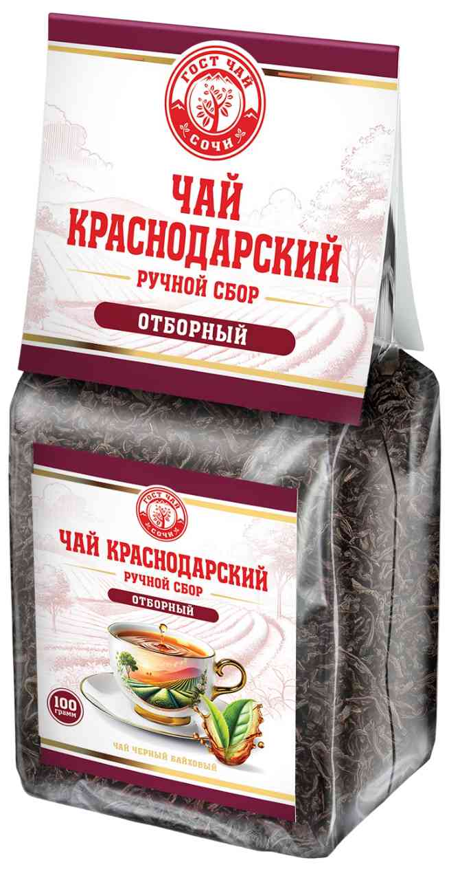 Чай черный Краснодарский ручной сбор Отборный