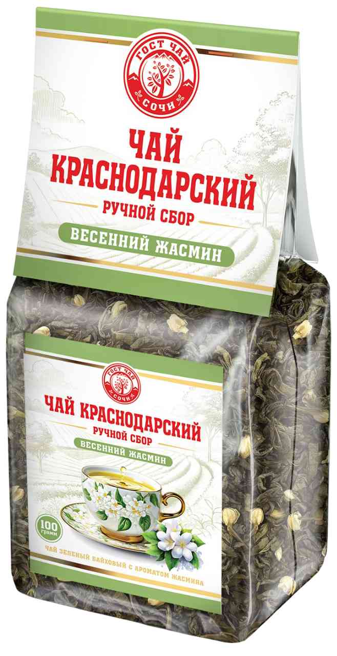 Чай зеленый Краснодарский ручной сбор Весенний жасмин