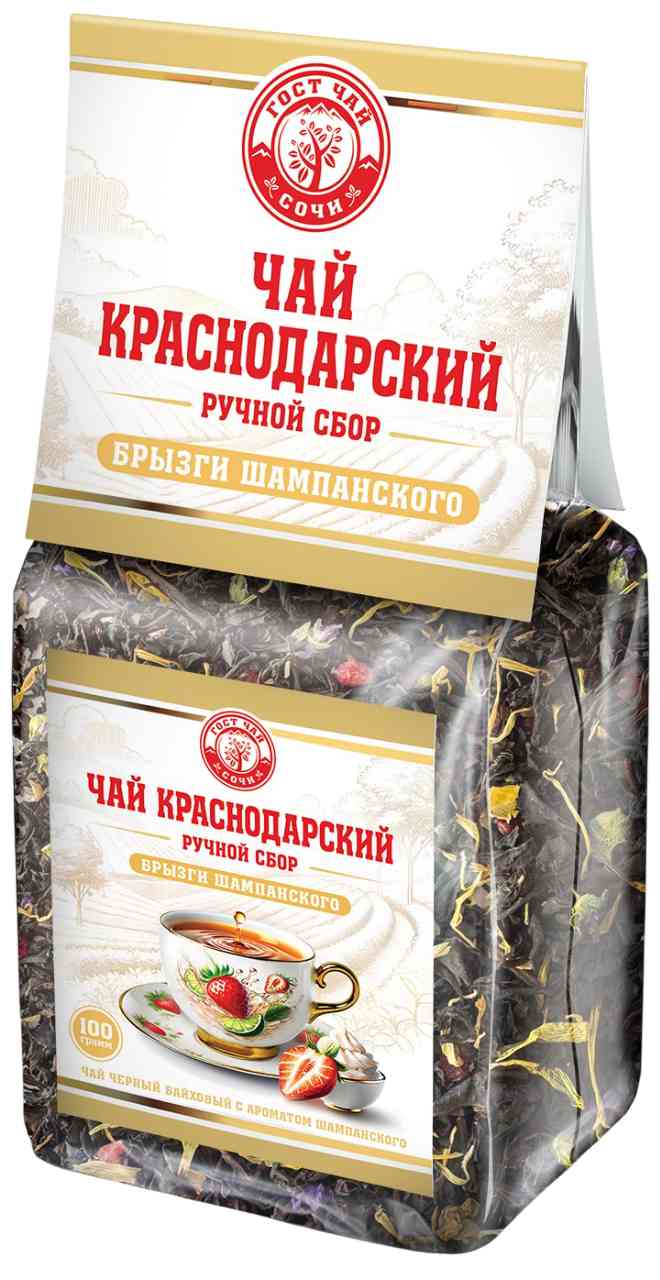 Чай черный Краснодарский ручной сбор Брызги шампанского