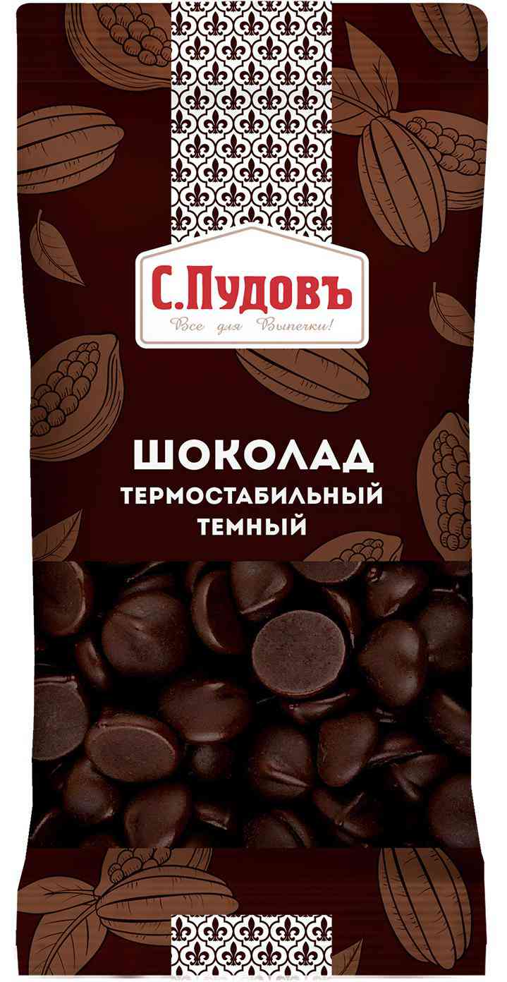 Посыпка С. Пудовъ Шоколад темный