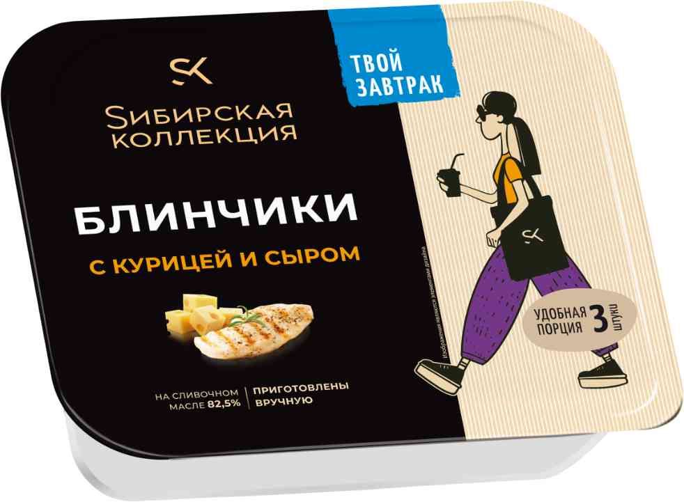 Блинчики Сибирская коллекция с курицей и сыром