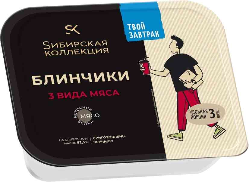 Блины Сибирская коллекция 3 вида мяса