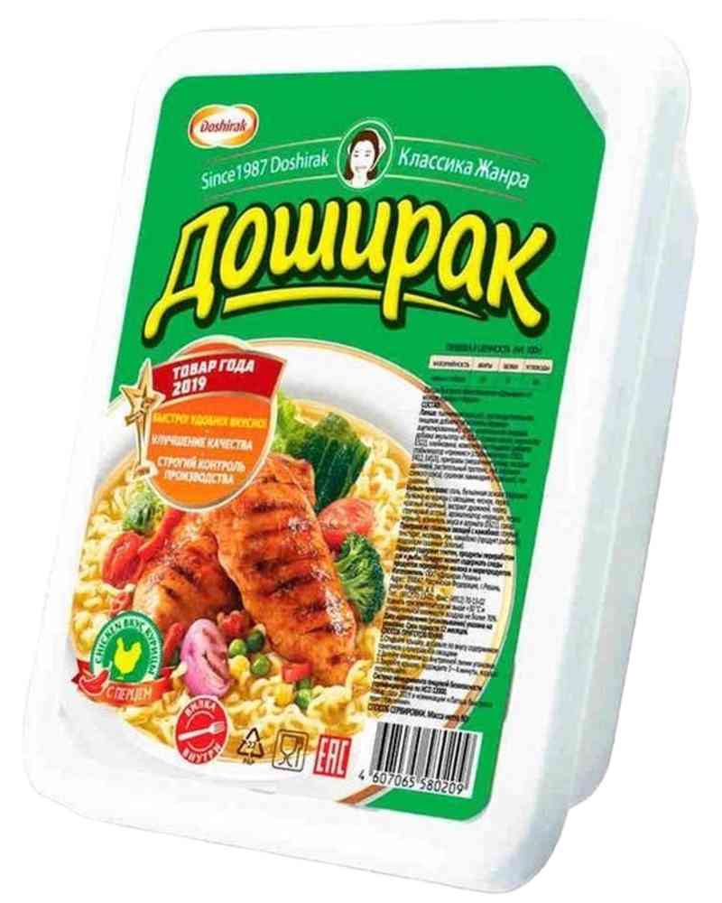 Лапша Доширак со вкусом Курицы с перцем