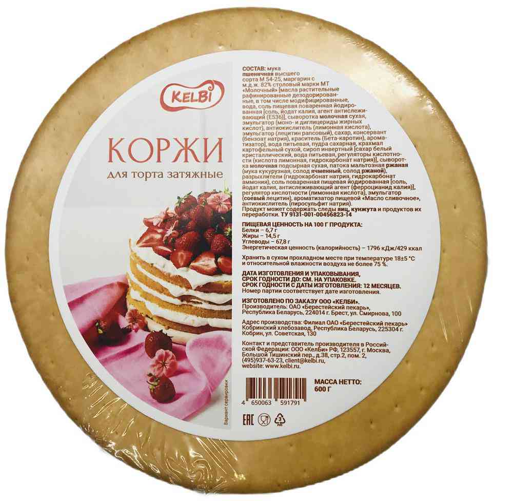 Корж для торта затяжной Kelbi
