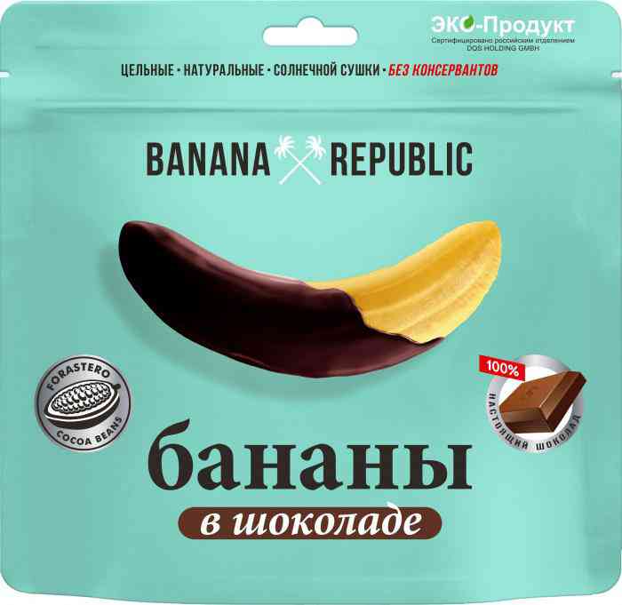 Конфеты Banana Republic Банан в глазури