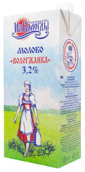 Молоко Вологжанка 3,2%