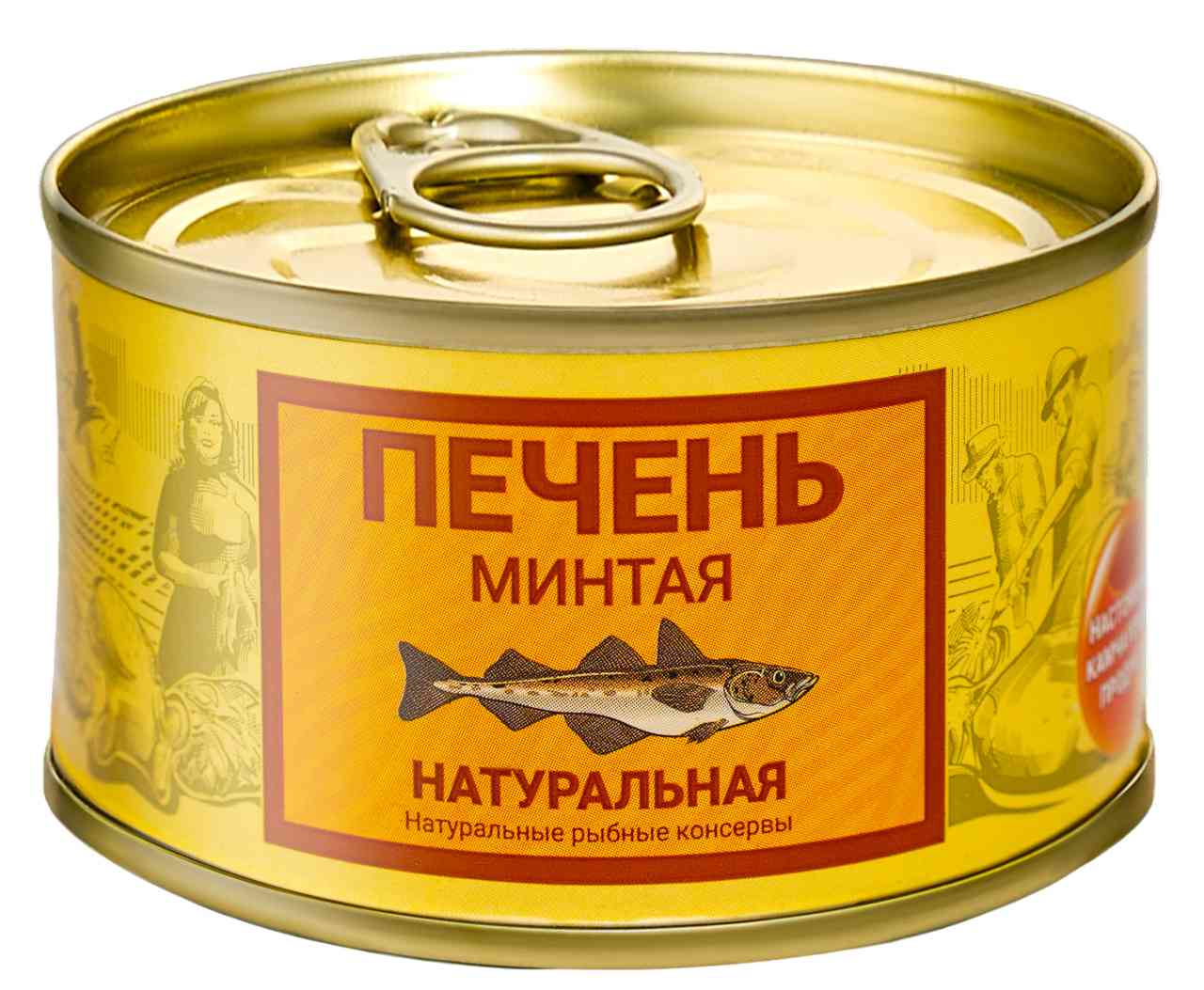 Печень минтая Камчатралфлот