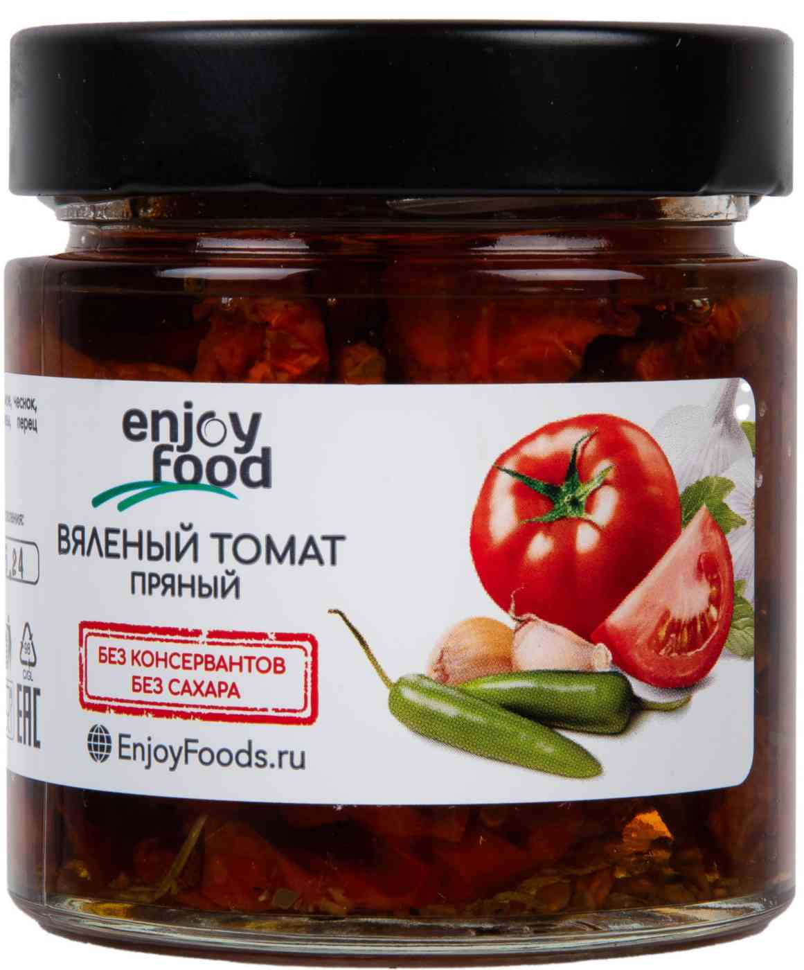 Томат вяленый EnjoyFood пряный