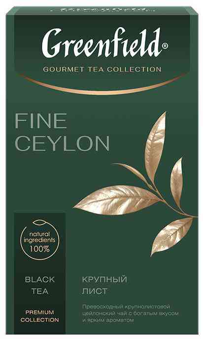 Чай черный Greenfield Fine Ceylon