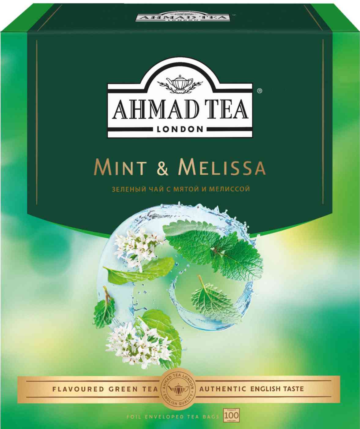 Чай зеленый Ahmad Tea Мята-Мелиса пакетики в конвертах