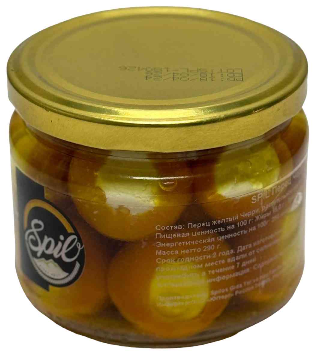 Перец черри желтый Spil фаршированный сыром