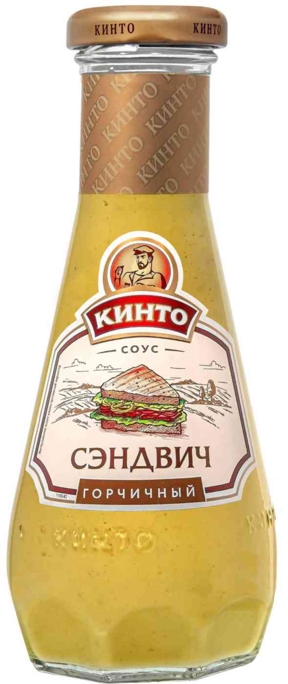 Соус горчичный Кинто Сэндвич