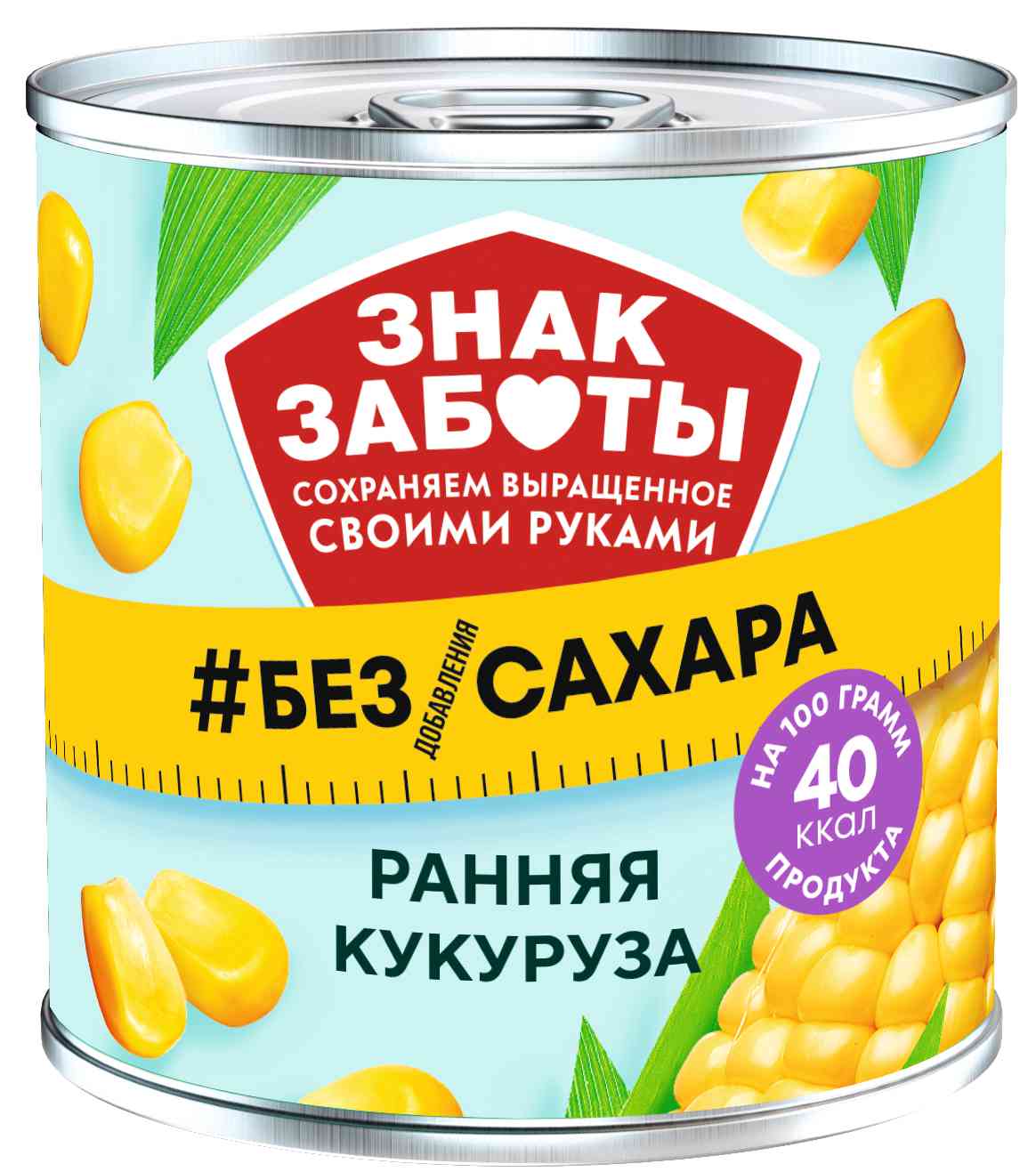 Кукуруза Знак Заботы ранняя без сахара