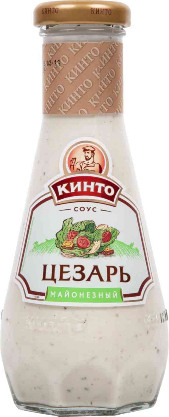 Соус майонезный Кинто Цезарь