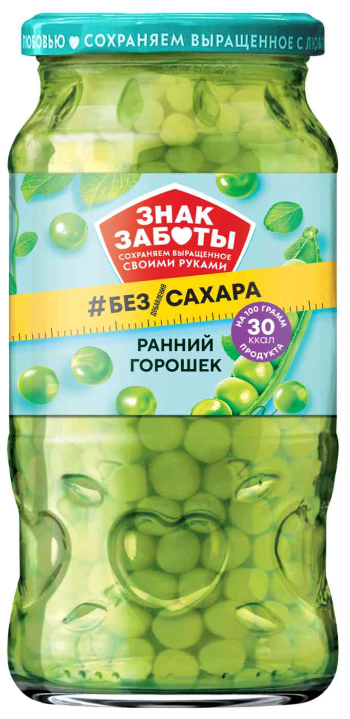 Горошек Знак Заботы зеленый без сахара